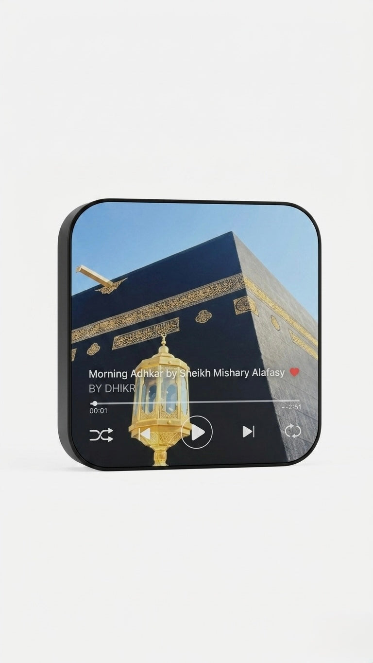 Digital Quran Speaker with Bluetooth, Remote Control, and Multiple Reciters