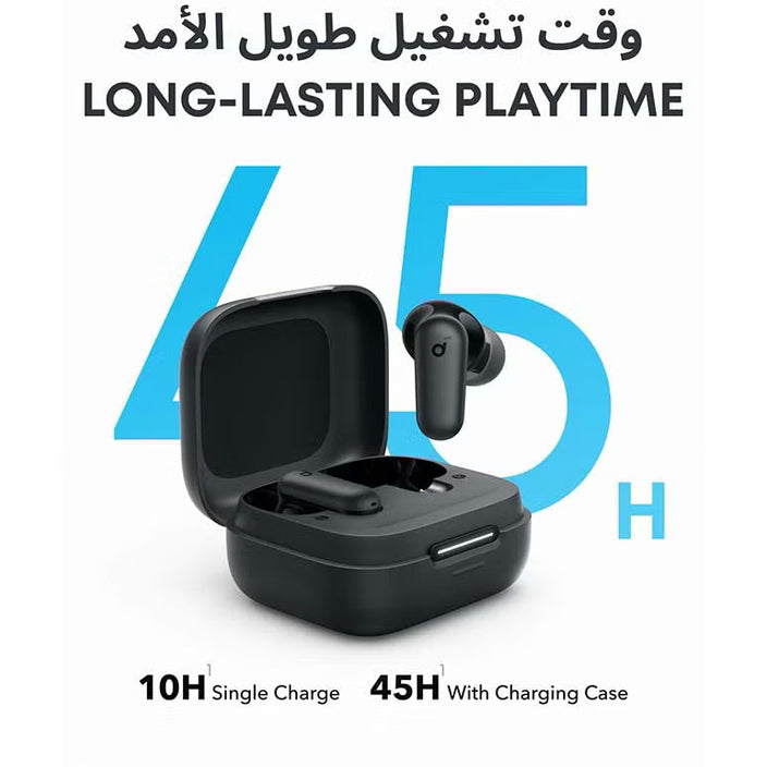 R50i NC by Anker Noise Cancelling Earbuds, Strong and Smart Noise Cancelling, Powerful Bass, 45H Playtime, 2-in-1 Case and Phone Stand, IP54, Wireless Earbuds, Bluetooth 5.4, App Control Black
