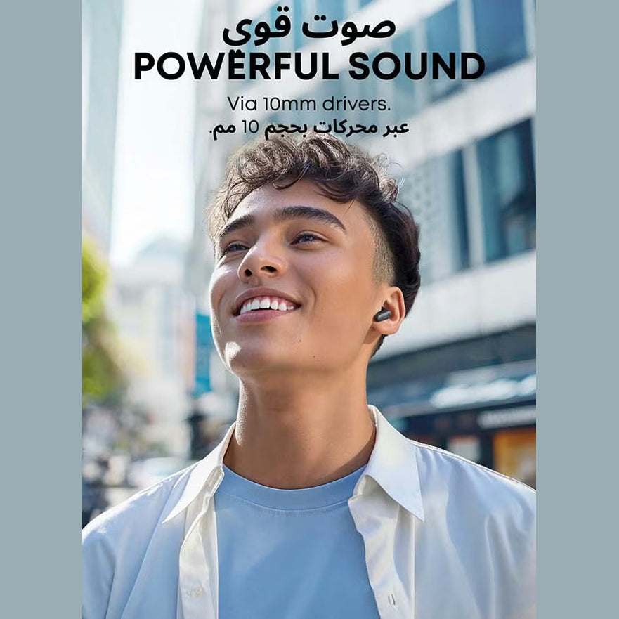 R50i NC by Anker Noise Cancelling Earbuds, Strong and Smart Noise Cancelling, Powerful Bass, 45H Playtime, 2-in-1 Case and Phone Stand, IP54, Wireless Earbuds, Bluetooth 5.4, App Control Black