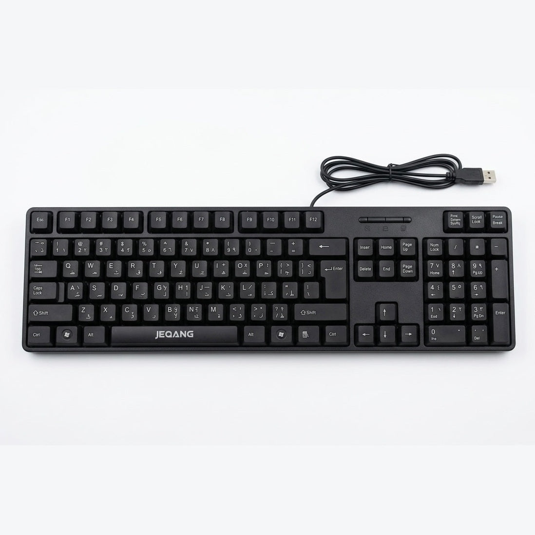 JEQANG JK-905 Wired Office Keyboard - Ergonomic Design, Splash-Proof, Quiet Keys, USB Plug & Play - Black