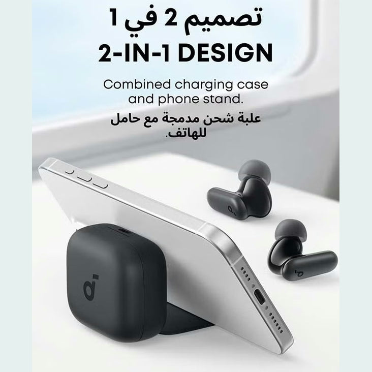 R50i NC by Anker Noise Cancelling Earbuds, Strong and Smart Noise Cancelling, Powerful Bass, 45H Playtime, 2-in-1 Case and Phone Stand, IP54, Wireless Earbuds, Bluetooth 5.4, App Control Black